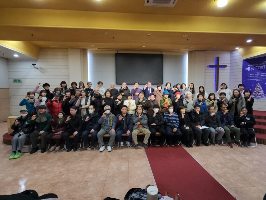 농맹인 알아보기 20231219 114922