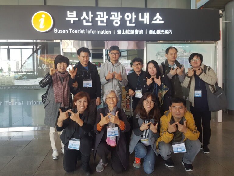 17년10월 부산여행